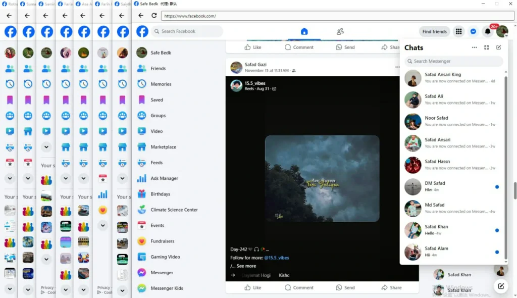 facebook批量群发