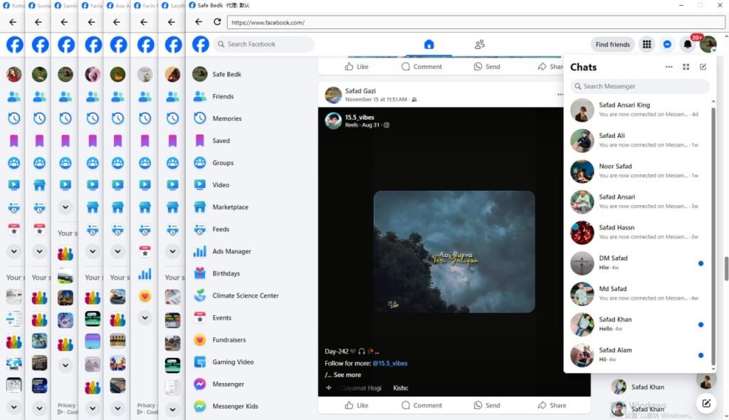 Facebook批量群发