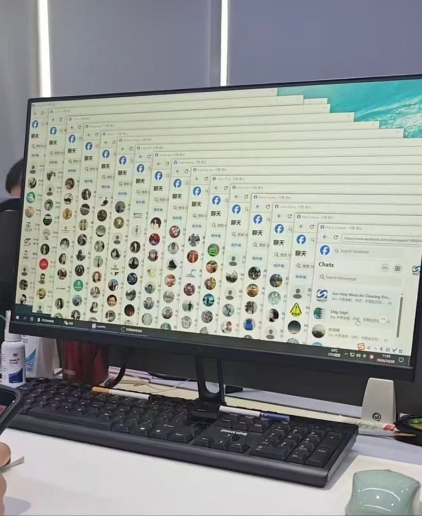 Facebook批量群发